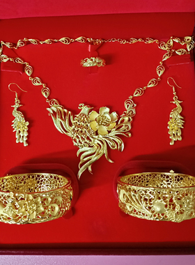 镀金新娘结婚手镯项链送盒