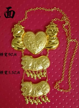 新品逼真三层二层金猪牌仿真黄金店款镀金结婚新娘 金猪猪牌项链