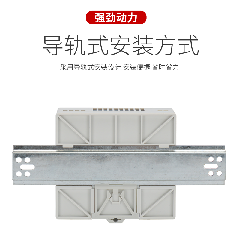 明纬导轨式开关电源30W60W240W480W5V24V12V48V/DR/MDR/EDR/NDR - 图2