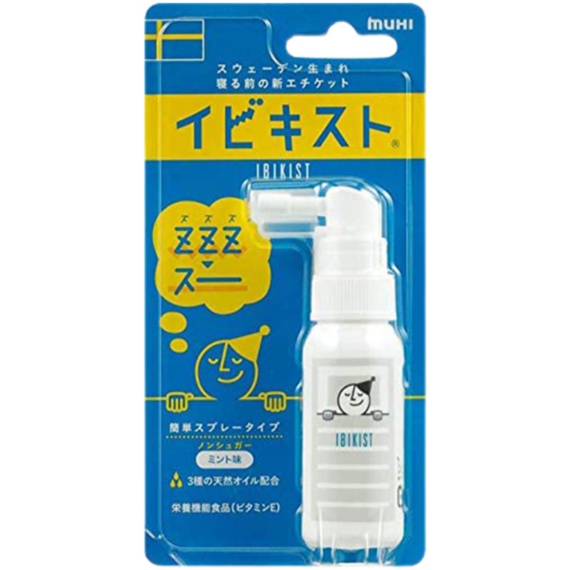 日本池田模范堂打呼噜止鼾器防止打呼噜神器口腔喷雾治鼾立停25g - 图3