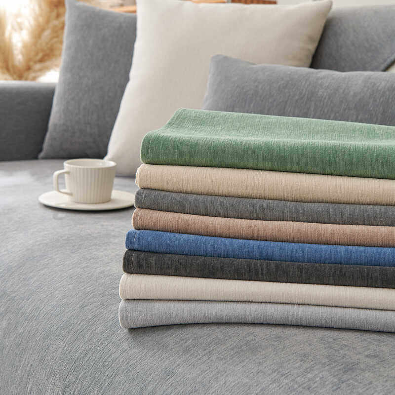 雪尼尔沙发垫四季通用坐垫子万能套罩简约现代高端防滑盖布防猫抓,淘宝优惠券,粉丝福利购,淘宝优惠卷