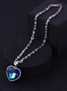 电影剧院海洋之心项链女水晶饰品女友吊坠520情人节表白生日礼品