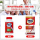 MoveFree ຂວດສີຂຽວ + ຂວດສີຂາວ ບັນເທົາອາການປວດຂໍ້