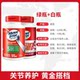 MoveFree ຂວດສີຂຽວ + ຂວດສີຂາວ ບັນເທົາອາການປວດຂໍ້