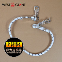 Super elastic connecting rope multifunction elastic tying horse rope holding manrope double head lock hook connection with western giant