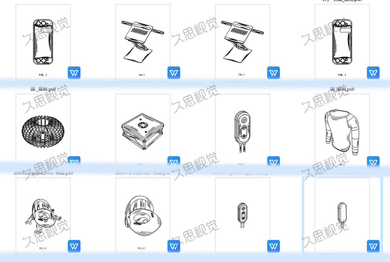 美国欧洲专利制图外观图六面七视阴影图代画外观OA绘图画图 - 图2