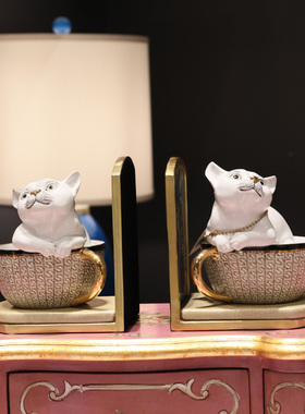 茱莉安陶瓷法式书房书立