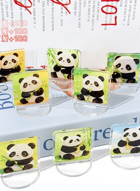 可爱熊猫亚克力桌面立牌摆件