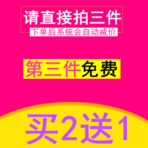 可爱卡通无脸男指环扣支架懒人粘贴式8x手机7plus桌面通用手环扣-图0