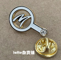 McDonalds spoon M words with drill insignia pins Pins McDonalds M words Chest Needle McDonalds Employee Flap