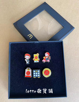  McDonalds exquisite badges pins gift box suit 6 commemorative chests and brooch McCoffee flap