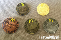 McDonalds 1 to 5 Anniversary Chapter Pins McDonalds Anniversary Pins Chest Needle McDonalds Employee Badge