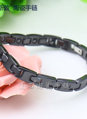 高档太空瓷陶瓷手链小众设计感