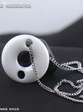 汤斯敦时尚陶瓷吊坠项链