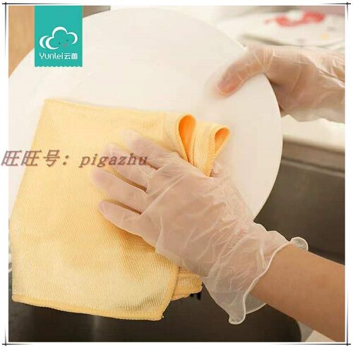 厂销云蕾超薄乳胶家用手套好贴手型6只装防护隔离检查手套10656 - 图2