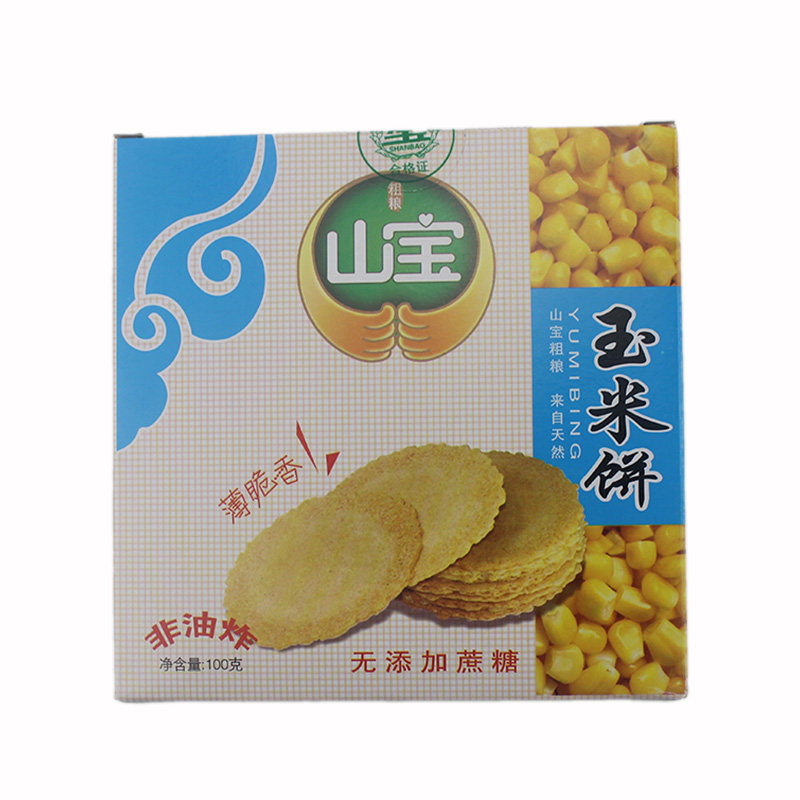 休闲零食新昌特产山宝玉米饼自由组合八盒礼盒无添加蔗糖日期新鲜,淘宝优惠券,粉丝福利购,淘宝优惠卷