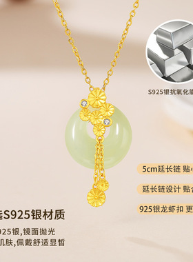 复古宫廷风和田玉项饰女通体s925