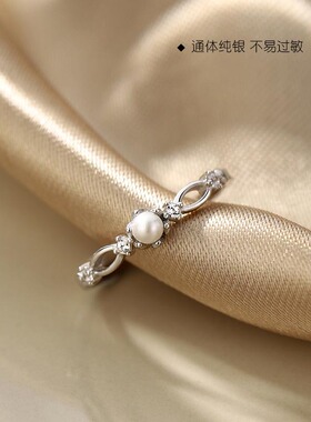 新品高级感镂空珍珠戒子手饰潮S925纯银戒指女轻奢开口小众设计感