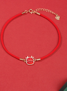 龙结十二生肖感温变色脚链本命年