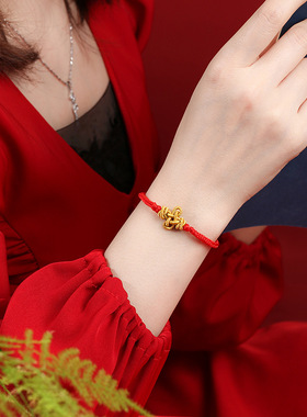 龙结吉祥如意手工编织如意结手链