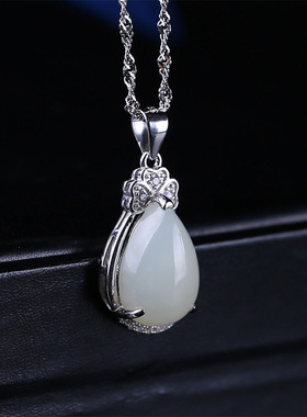 和田玉吊坠 s925银镶白玉水滴坠电镀24K白金玉坠纯银防氧化HD0607