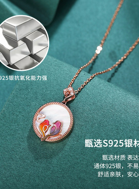 中国风新款s925纯银项链时尚白贝