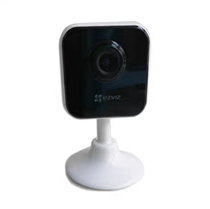 Fluorite cloud C1HC mobile phone night vision 1080P mobile phone night vision surveillance camera