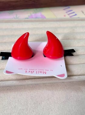 多色小恶魔角COS搞怪鸭嘴夹