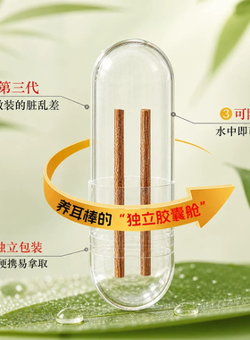 茶叶梗耳钉防堵隐形不易过敏
