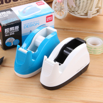 Able 808 adhesive tape seat adhesive tape cutter small adhesive tape rack creativity suitable for 12-18MM adhesive tape