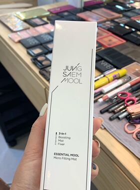 韩国郑瑄茉JUNGSEAMMOOL定妆喷雾