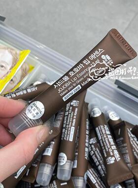 只售韩国本土版jojoba润唇膏