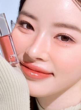 韩国2an保湿水光唇釉亮彩果汁