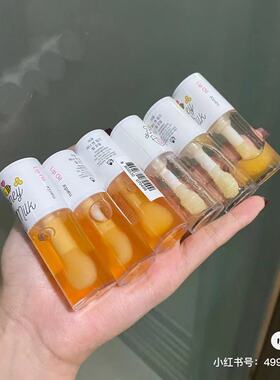 APIEU奥普唇油唇膜滋润去死皮