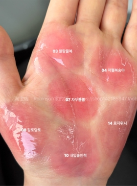 菲丽菲拉镜面水光唇釉2.0滋润