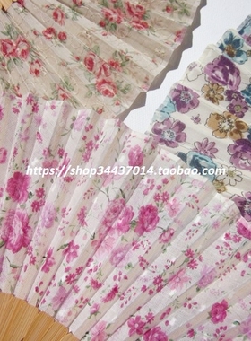 粉色田园花卉 家居饰品 和风工艺扇 折扇 扇子 女士扇
