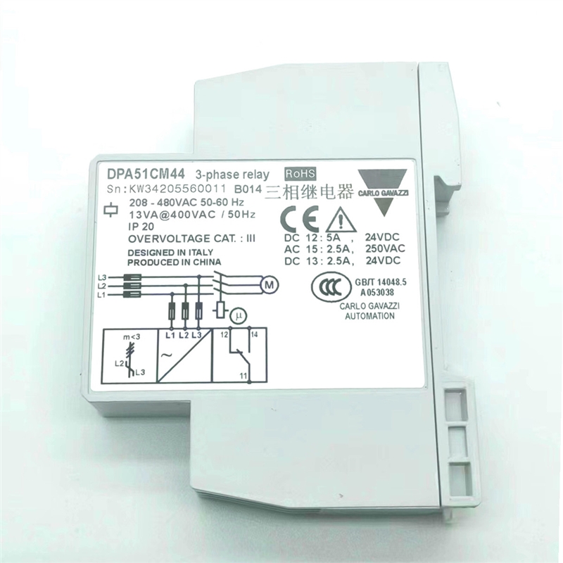 正品佳乐相序继电器DPA51CM44B014T 电梯缺相保护继电器X(议价) - 图2