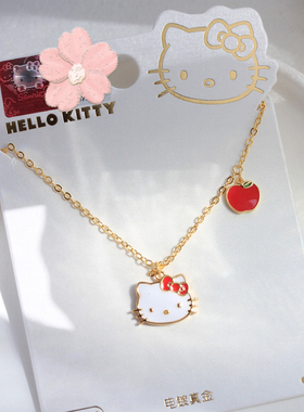三丽鸥正品凯蒂猫项链四件套