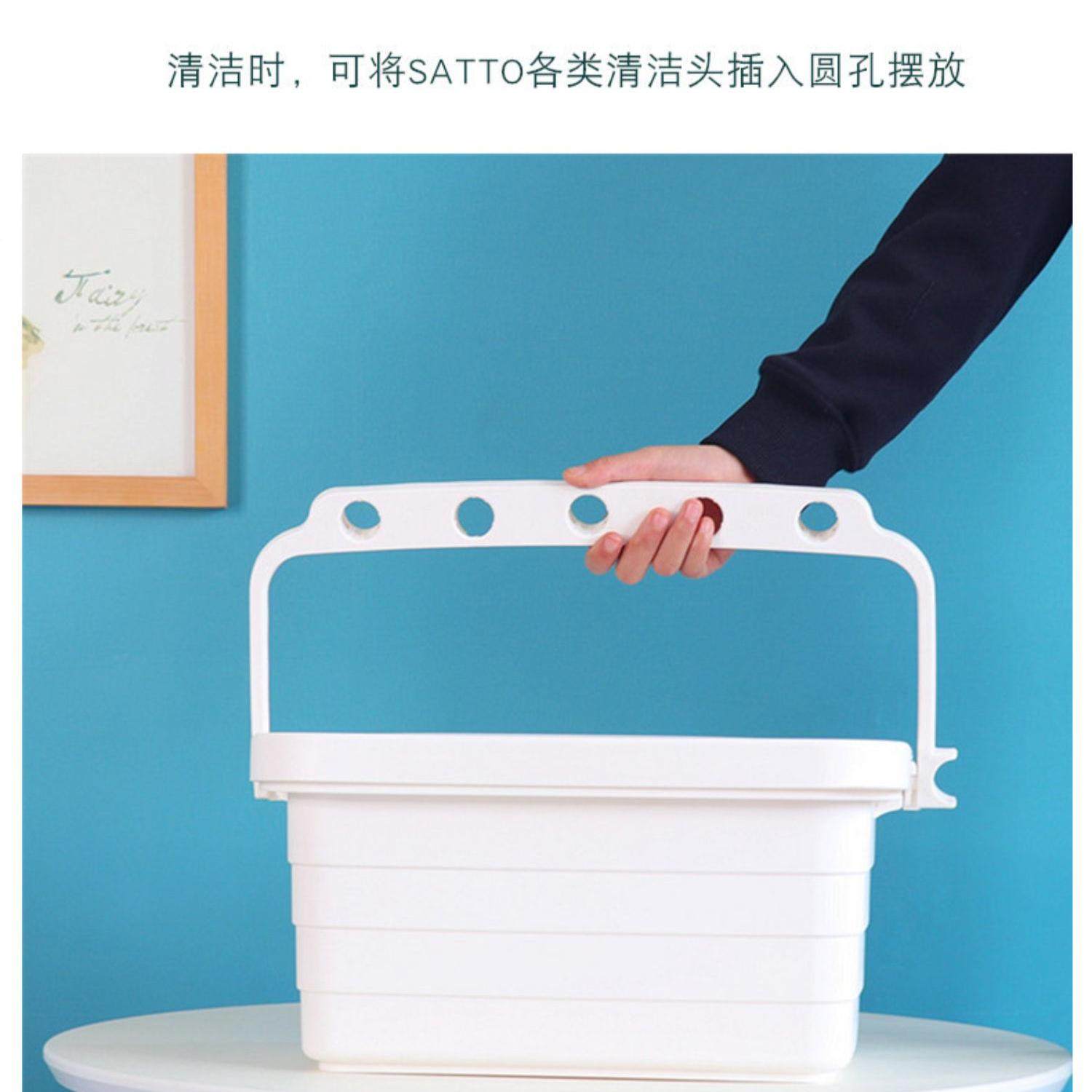 康多多收纳箱家用清洁工具satto好慷轻喜家政保洁专用工具套装,淘宝优惠券,粉丝福利购,淘宝优惠卷