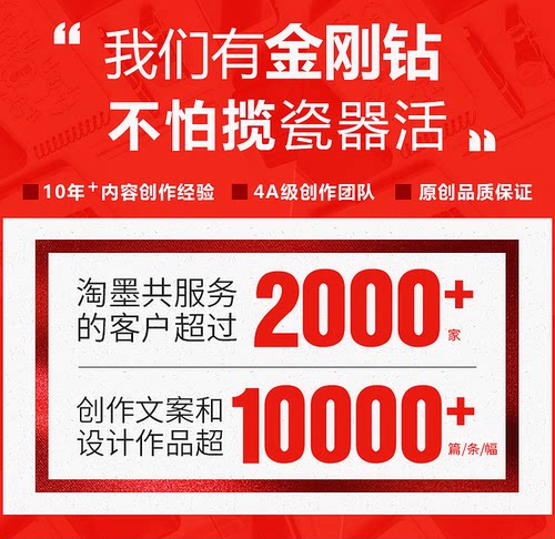 品牌起名LOGO商标店铺取名字标志产品公司设计命名人工策划中英文 - 图3