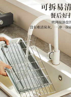 小熊无烟电烤炉家用户外一体