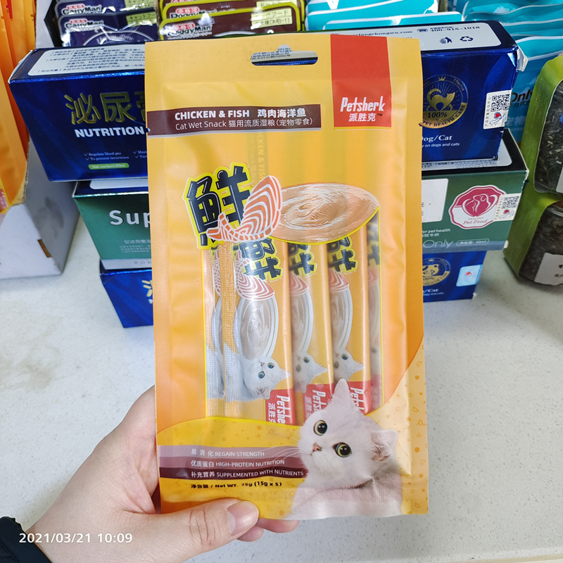 Petsherk派胜克派盛克猫条猫咪零食流质湿粮包成猫幼猫增肥新品 - 图0