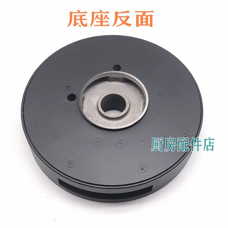 适用康宝JZY/JZT-Q248-A93 C93燃气灶火盖 分火器 灶具配件分气盘,淘宝优惠券,粉丝福利购,淘宝优惠卷