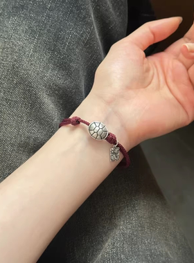 新中式富甲天下龟甲手链女新款小众设计感暴富有钱红绳手绳手饰女