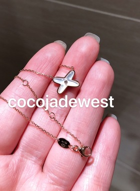 18K玫瑰金小叉子项链 欢缘白贝母  镶钻交叉项链 女士锁骨链