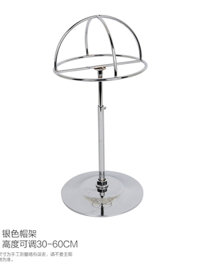 轻奢现代样板房展示架衣架项链架道具耳环架包包架配件五金展架