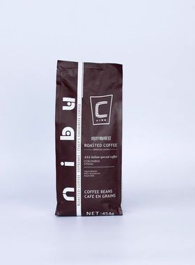 轻奢样板间厨房陈列摆件道具软装饰品简约家居蓝山风味袋装咖啡豆