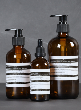 样板间玻璃分装瓶INS分装瓶浴室装饰摆件洗手液瓶卫生间软装摆件