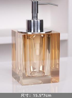 现代轻奢样板房卫生间摆件卫浴套装水晶洗手液瓶托盘组合软装饰品