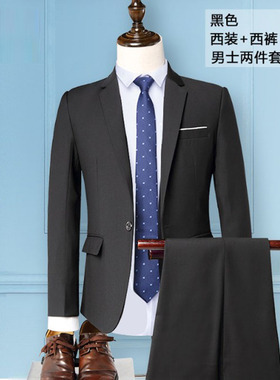 样板房衣服衣柜衣橱衣帽间衣服道具装饰品男士西装套装陈列衣服